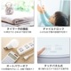 タテ型温水/熱水洗濯機「ニオイウォッシュ」