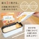 お米もおかずもこれ一台！2段式超高速弁当箱炊飯器