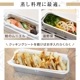 お米もおかずもこれ一台！2段式超高速弁当箱炊飯器