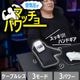ゲーム廃人集まれ〜っ「萌乃れあのおすすめBOX」