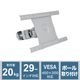 大型モニター用２軸式アームポールマウント(VESA400x200対応)