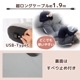 美姿勢サポートヒータークッション「ももぽっか」