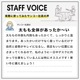美姿勢サポートヒータークッション「ももぽっか」
