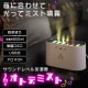 サウンドレベル加湿器「オトデミスト」