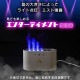 サウンドレベル加湿器「オトデミスト」