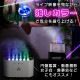 サウンドレベル加湿器「オトデミスト」