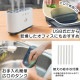 サウンドレベル加湿器「オトデミスト」