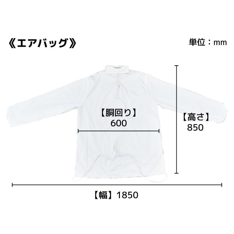 C】シワを伸ばすハンガー型乾燥機「アイロンいら～ず」ブラック