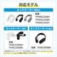 【ネッククーラーSlim/Air/Lite】 落下防止ストラップ（カラー：白）