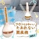 コロンとかわいい「たおれない扇風機」
