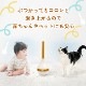 コロンとかわいい「たおれない扇風機」