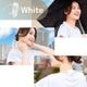 【C】冷却プレートで背中スッキリ涼しい「セナクールPlus」[アウトレット]