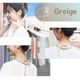 【C】冷却プレートで背中スッキリ涼しい「セナクールPlus」[アウトレット]