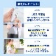 【C】冷却プレートで背中スッキリ涼しい「セナクールPlus」[アウトレット]