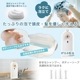 泡立てネットいらず「できたて泡オートフォーマー」