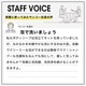 泡立てネットいらず「できたて泡オートフォーマー」