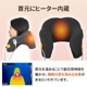 秒であったか寝落ち枕