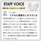 秒であったか寝落ち枕
