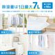 コンプレッサー式「どこでもコンパクト除湿機」