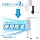 コンプレッサー式「どこでもコンパクト除湿機」