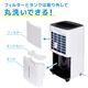 コンプレッサー式「どこでもコンパクト除湿機」