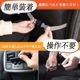 じわっとあったか「薄型ランバーサポート」