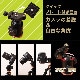 一脚にもなる「俯瞰三脚」スマートフォンホルダー付き