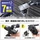 自転車・バイク用スマホ冷却ホルダー「ビークルスマクール」