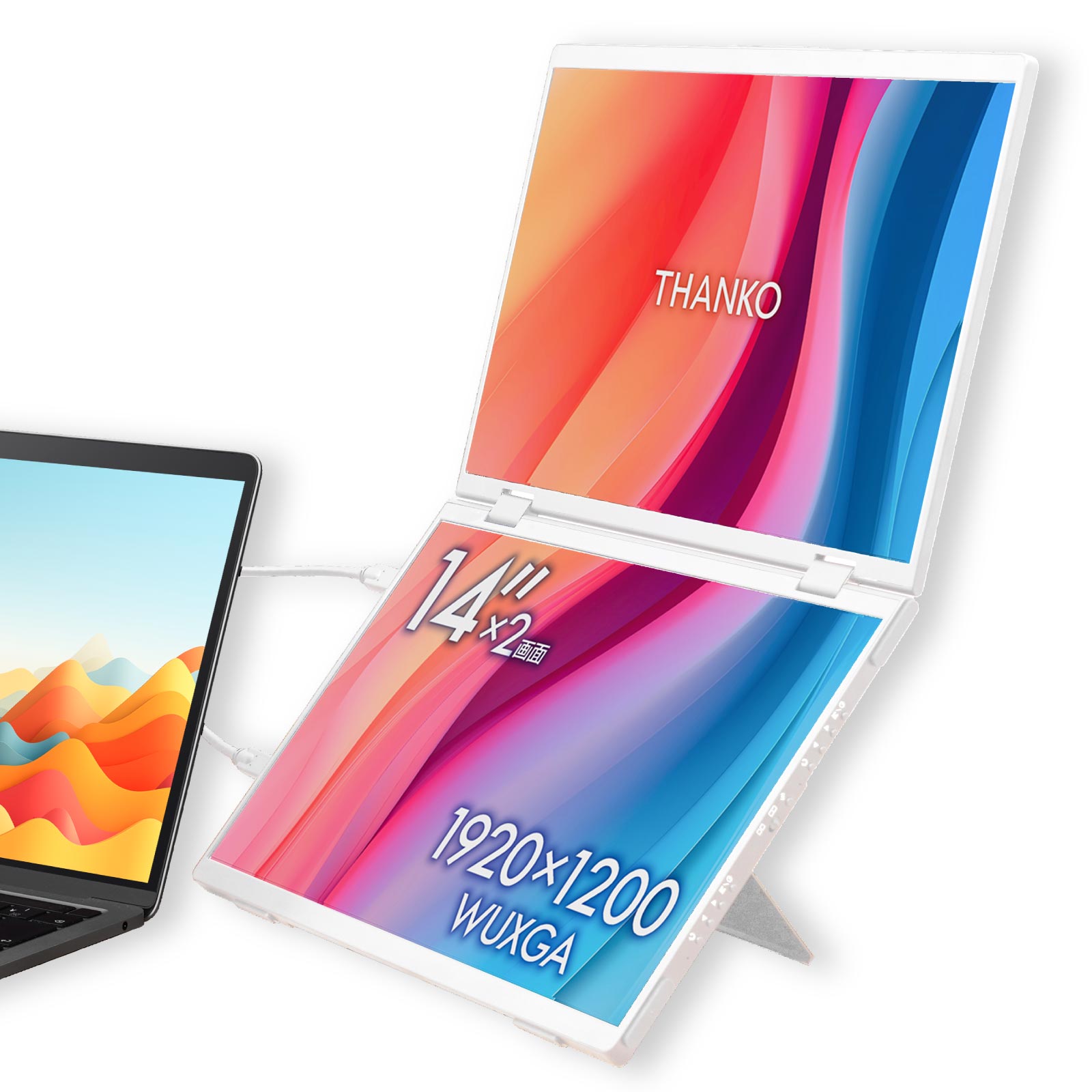 新色追加】Mac/Windows両対応 上下2画面拡張ポータブルモニター