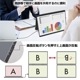 Mac/Windows両対応 上下2画面拡張ポータブルモニター