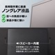 Mac/Windows両対応 上下2画面拡張ポータブルモニター