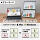 Mac/Windows両対応 上下2画面拡張ポータブルモニター