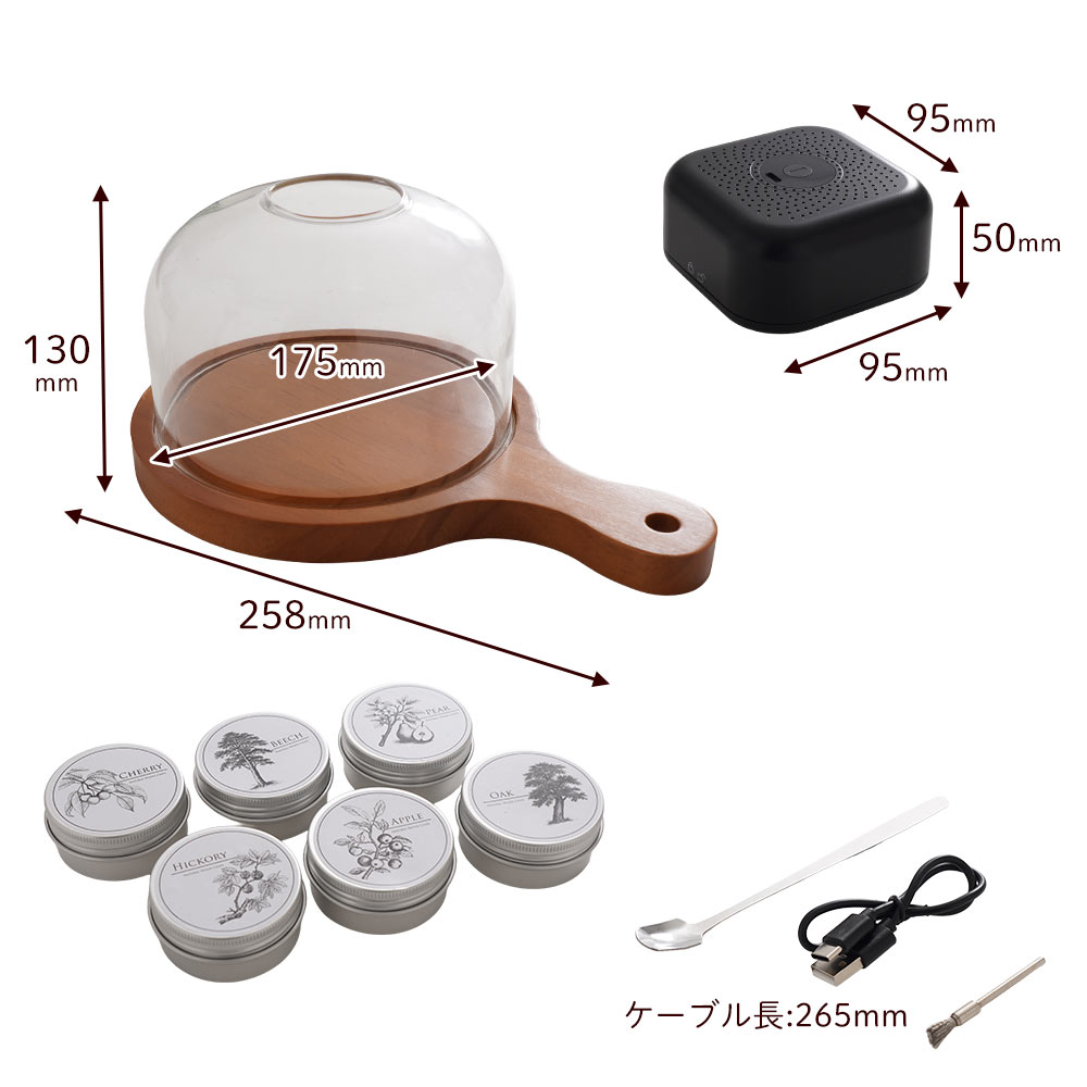 スモークレスグリル.スロークッカーセット 予約商品】グルメスモークセレクション2 ※26年8月上旬頃お届け予定