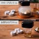 【予約商品】グルメスモークセレクション2　※26年8月上旬頃お届け予定