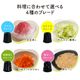 野菜もかき氷も簡単サクッとこれ１台 「どこでもハンディ電動スライサー」