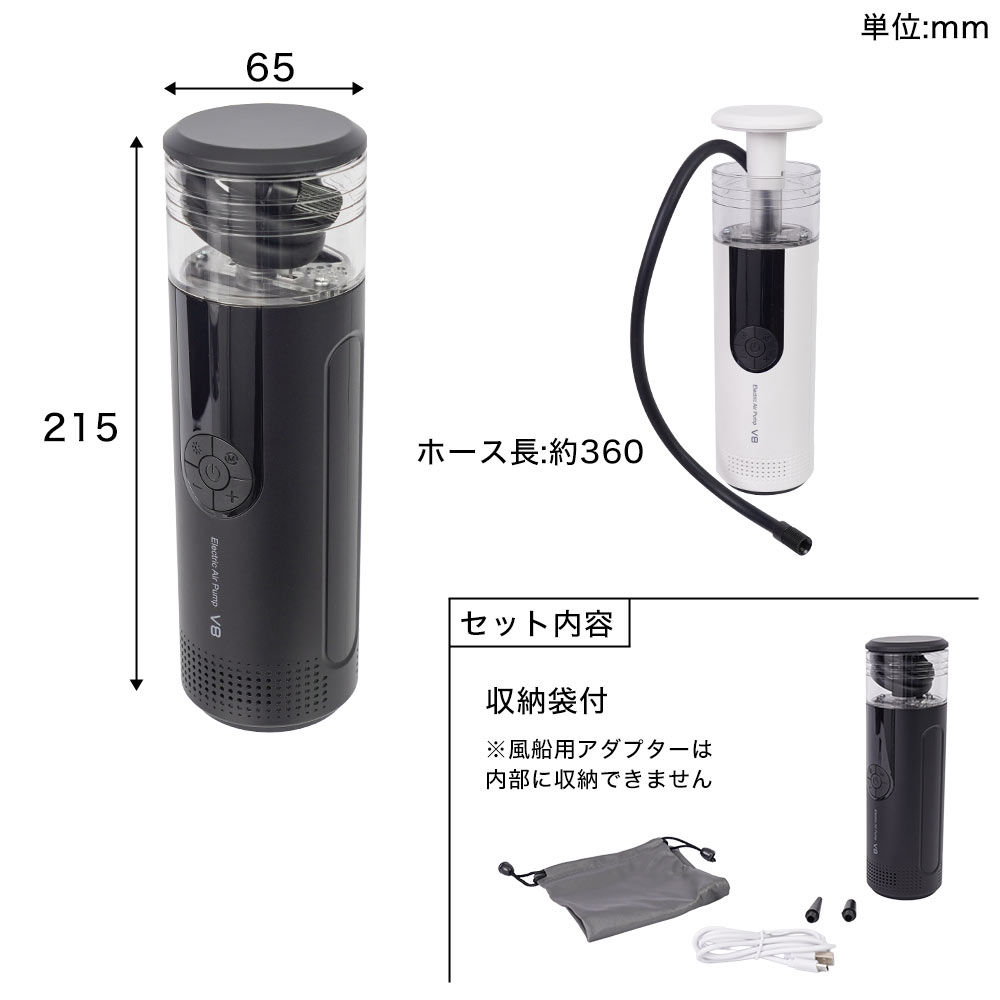Airback AirPump(真空圧縮機)ほぼ未使用 美品 Airback AirPump(真空圧縮機)ほぼ未使用 美品 未使用 AIRBACK