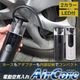 収納機能付き電動エアーポンプ「AirCore」