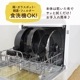 【C】揚げ物も煮込みもできるエアフライヤー「フライ２バディ」[アウトレット]