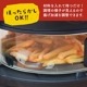 【C】揚げ物も煮込みもできるエアフライヤー「フライ２バディ」[アウトレット]