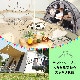 【C】アウトドアでスッキリ収納「折りたたみテントラック」[アウトレット]