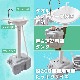 ポータブル小型洗面台「どこでも電動蛇口」　※販売終了、類似品の取り扱いもございません。