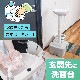 ポータブル小型洗面台「どこでも電動蛇口」　※販売終了、類似品の取り扱いもございません。