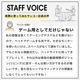 キャスター付きで移動ラクラク「床置きモニタースタンド」