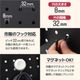 雑誌も置けるクランプ式「スチール有孔ボード」