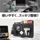 雑誌も置けるクランプ式「スチール有孔ボード」