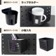 雑誌も置けるクランプ式「スチール有孔ボード」