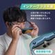 【C】いつでも目の前に大画面　サンコーのARグラス「THANグラス」[アウトレット]