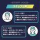 【C】いつでも目の前に大画面　サンコーのARグラス「THANグラス」[アウトレット]