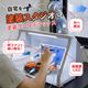 LEDライト付パワフルファン塗装ブース デラックス