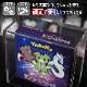 【C】トレカボックスLEDショーケース[アウトレット]